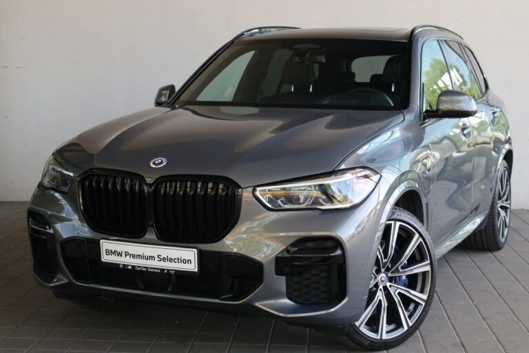 BMW X5 xDrive45e iPerformance