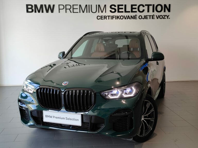 BMW X5 xDrive45e iPerformance