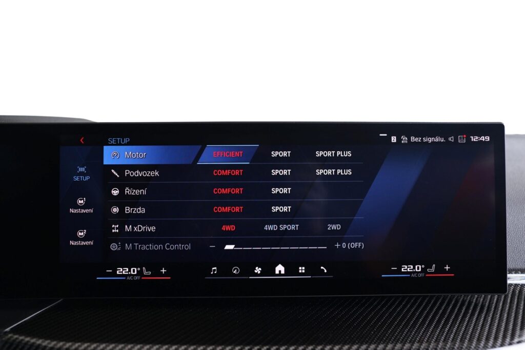 BMW M3 Competition M xDrive Touring