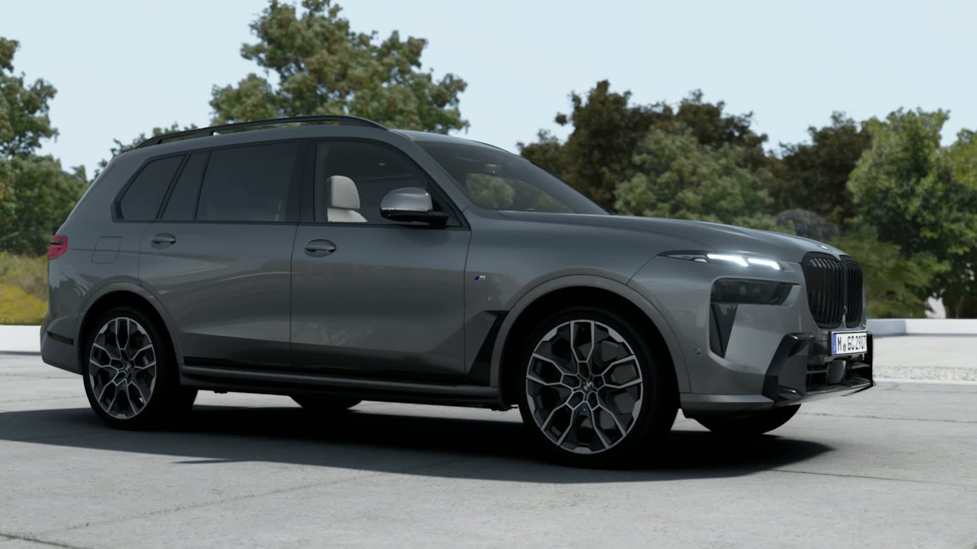 BMW X7 xDrive40i