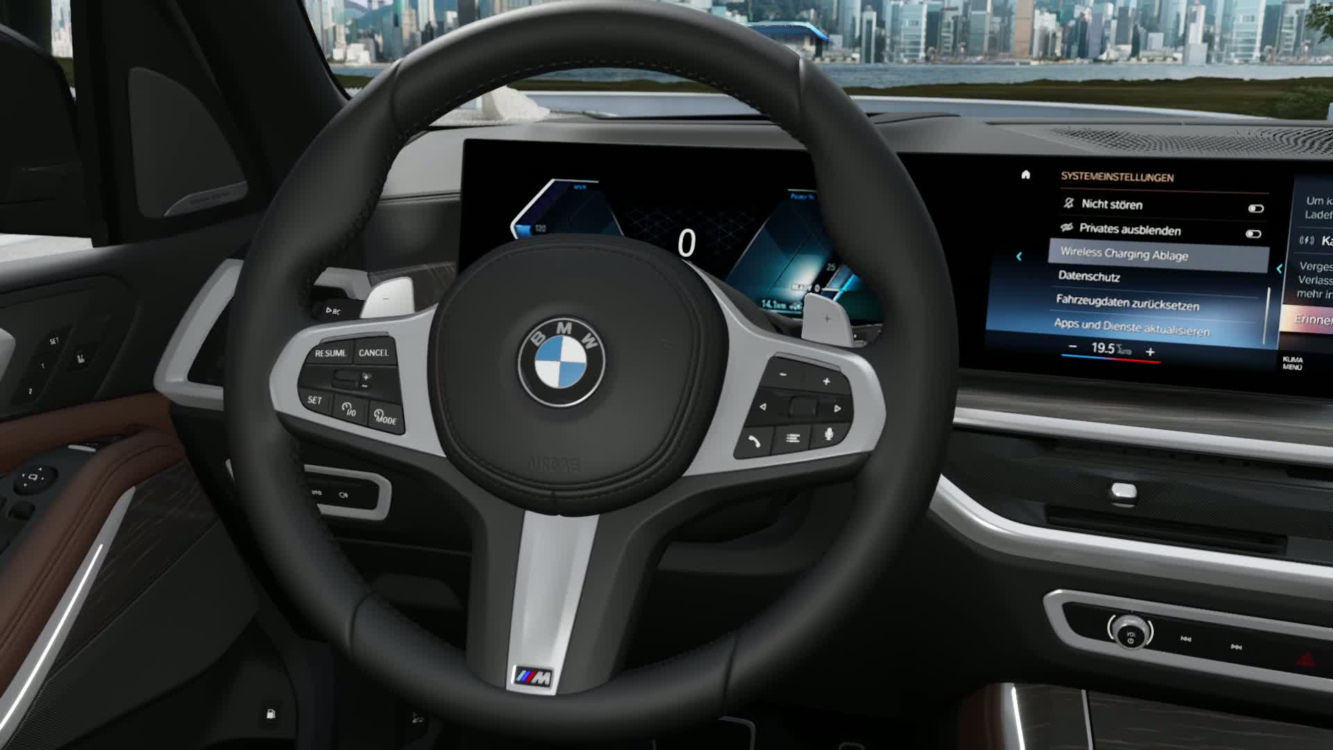 BMW X5 xDrive50e