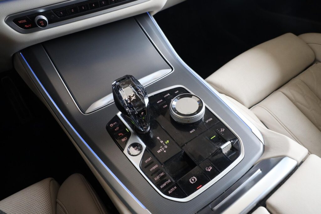 BMW X5 xDrive45e iPerformance