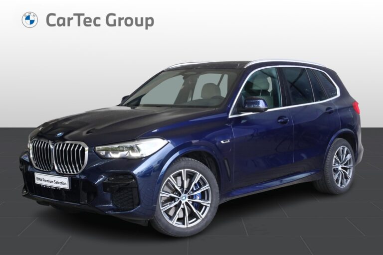 BMW X5 xDrive45e iPerformance