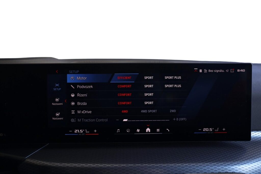BMW M3 Competition M xDrive Touring