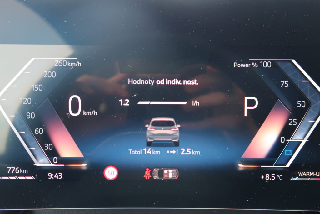 BMW 218i Active Tourer