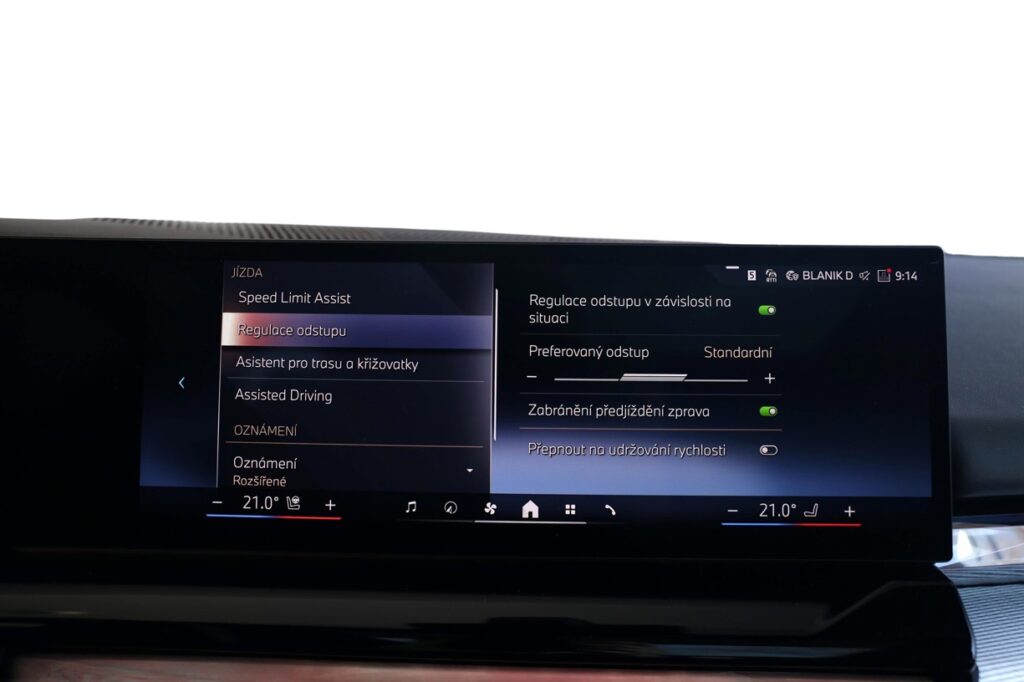 BMW 550e xDrive Touring