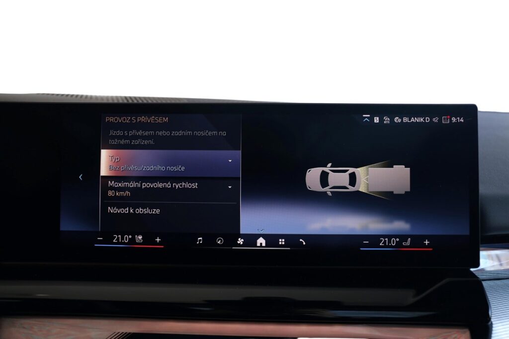 BMW 550e xDrive Touring