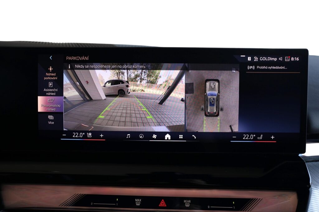 BMW 530e xDrive Touring