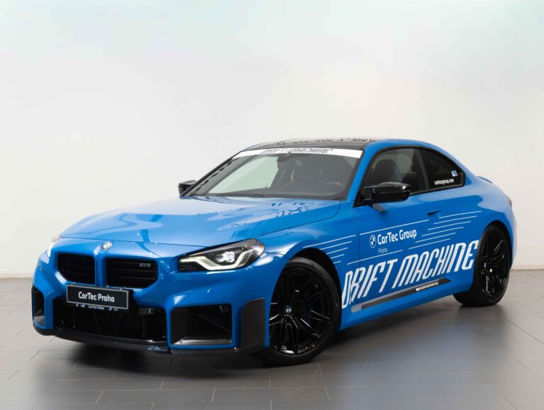 BMW M2 Coupe