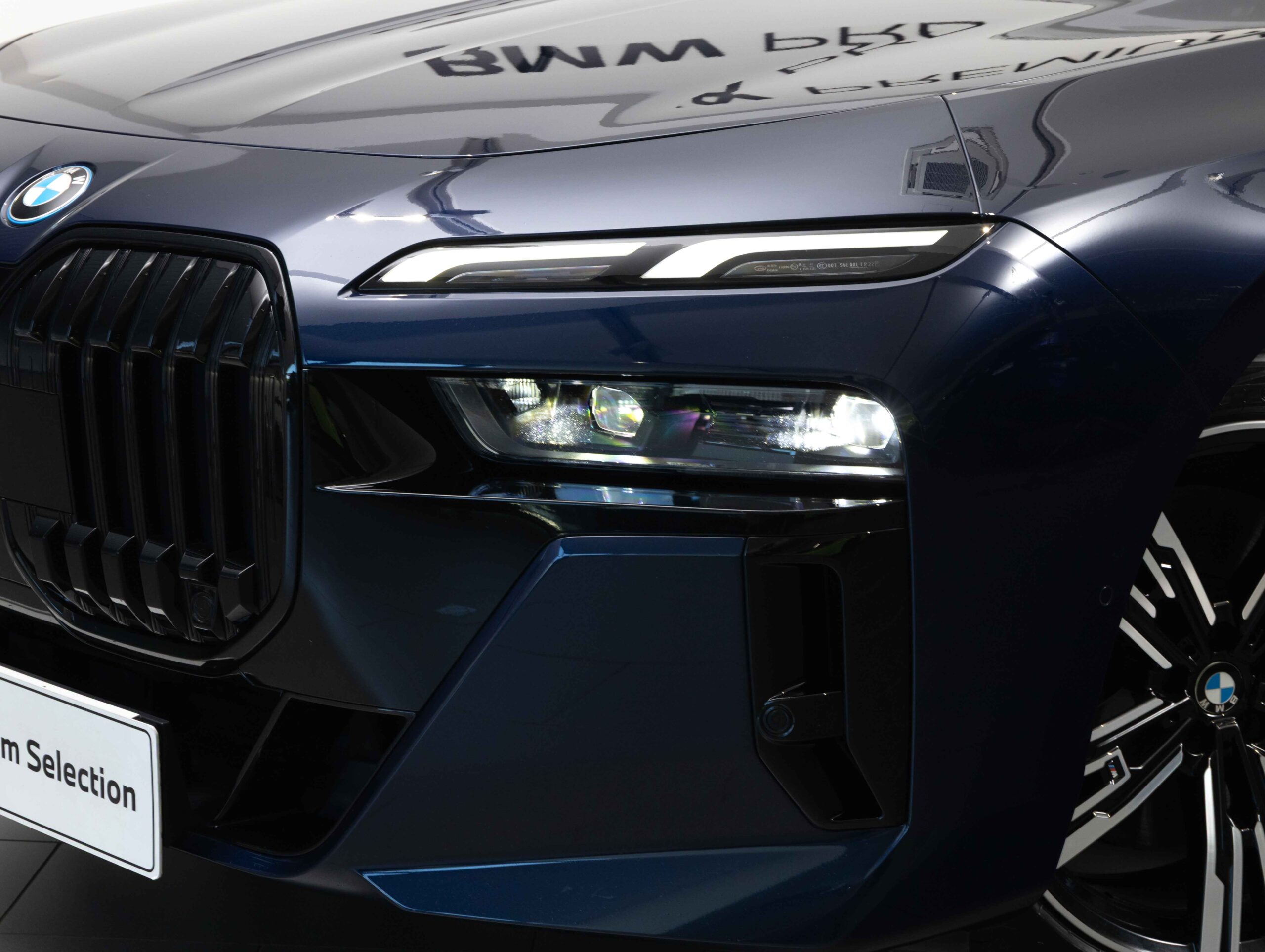 BMW 750e xDrive