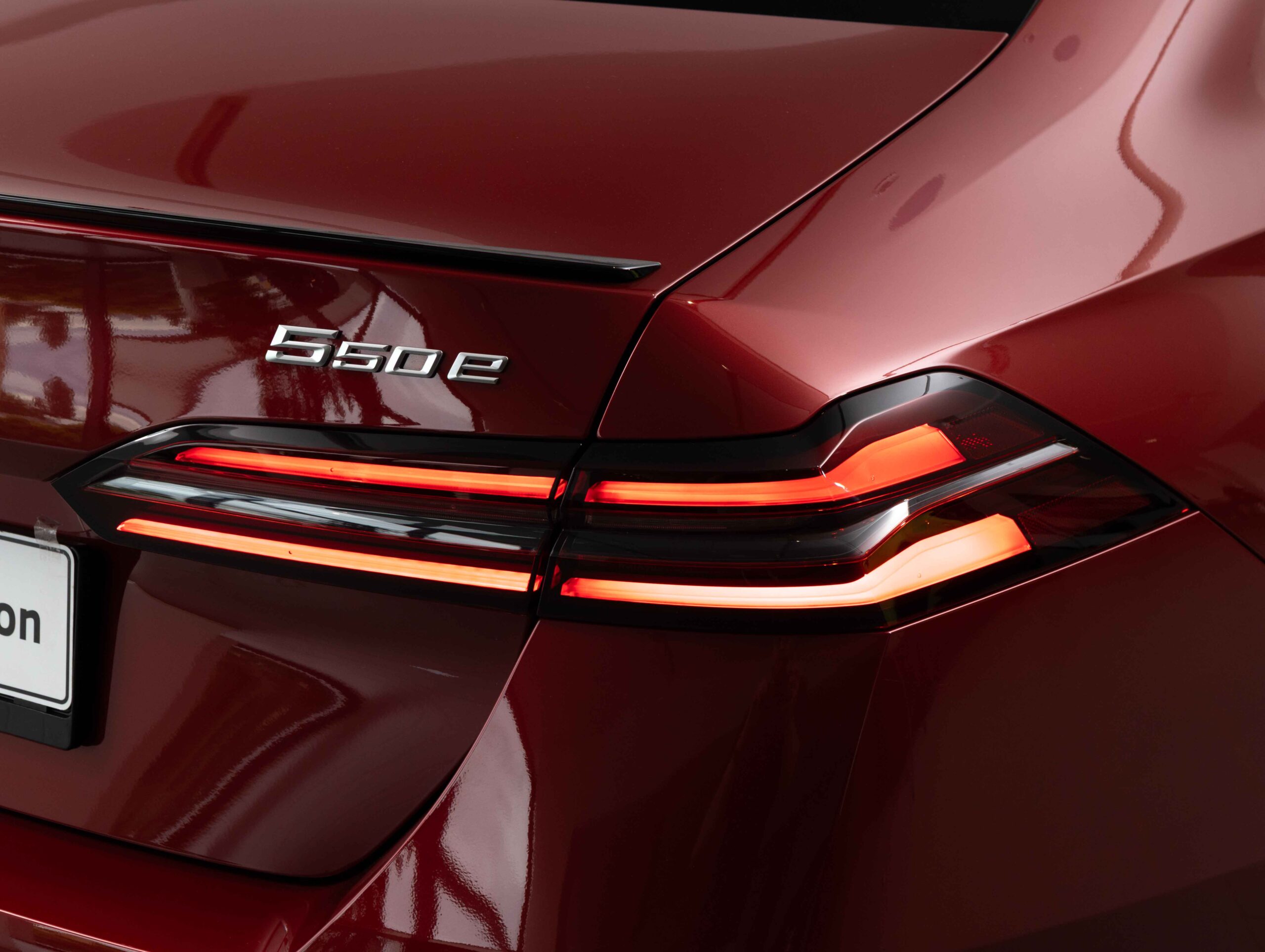 BMW 550e xDrive