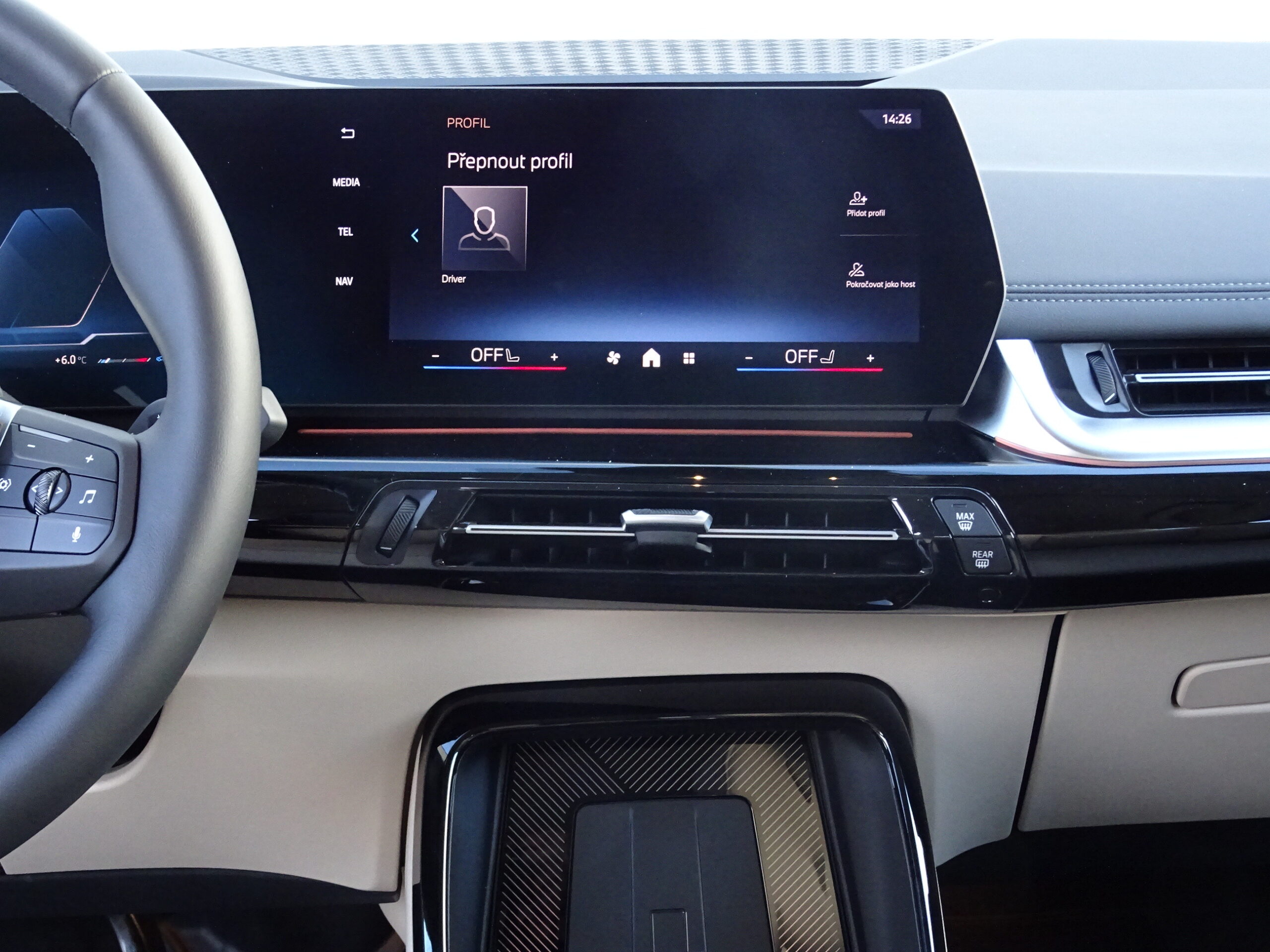 BMW 220i Active Tourer