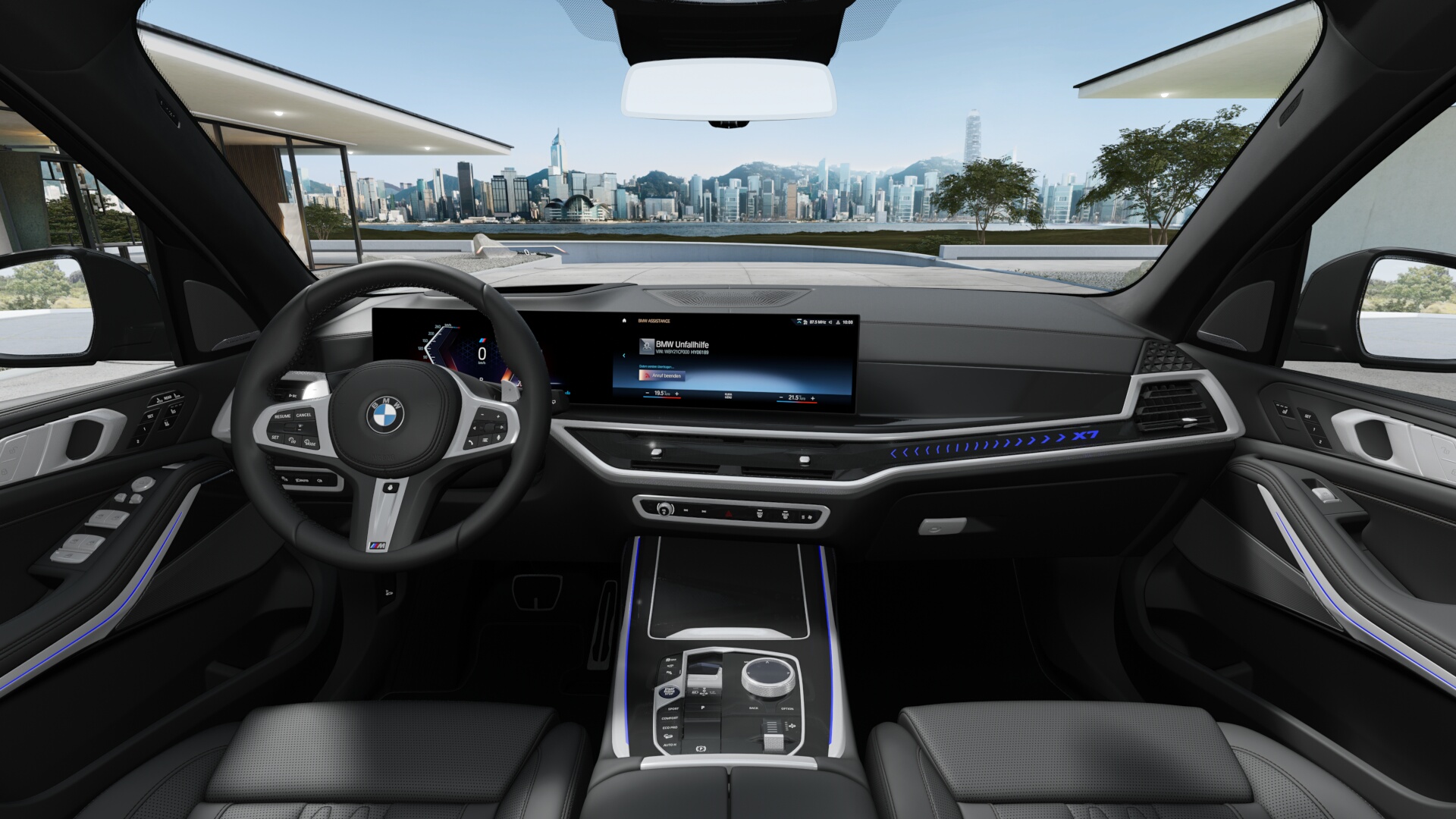 BMW X7 xDrive40i
