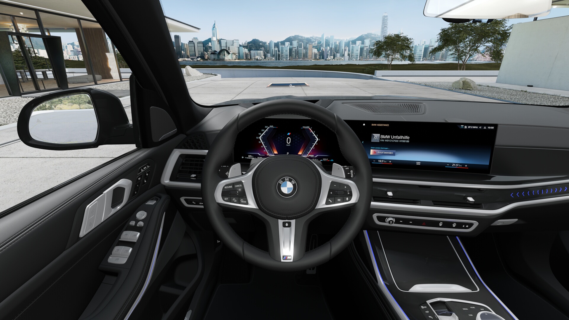 BMW X7 xDrive40i