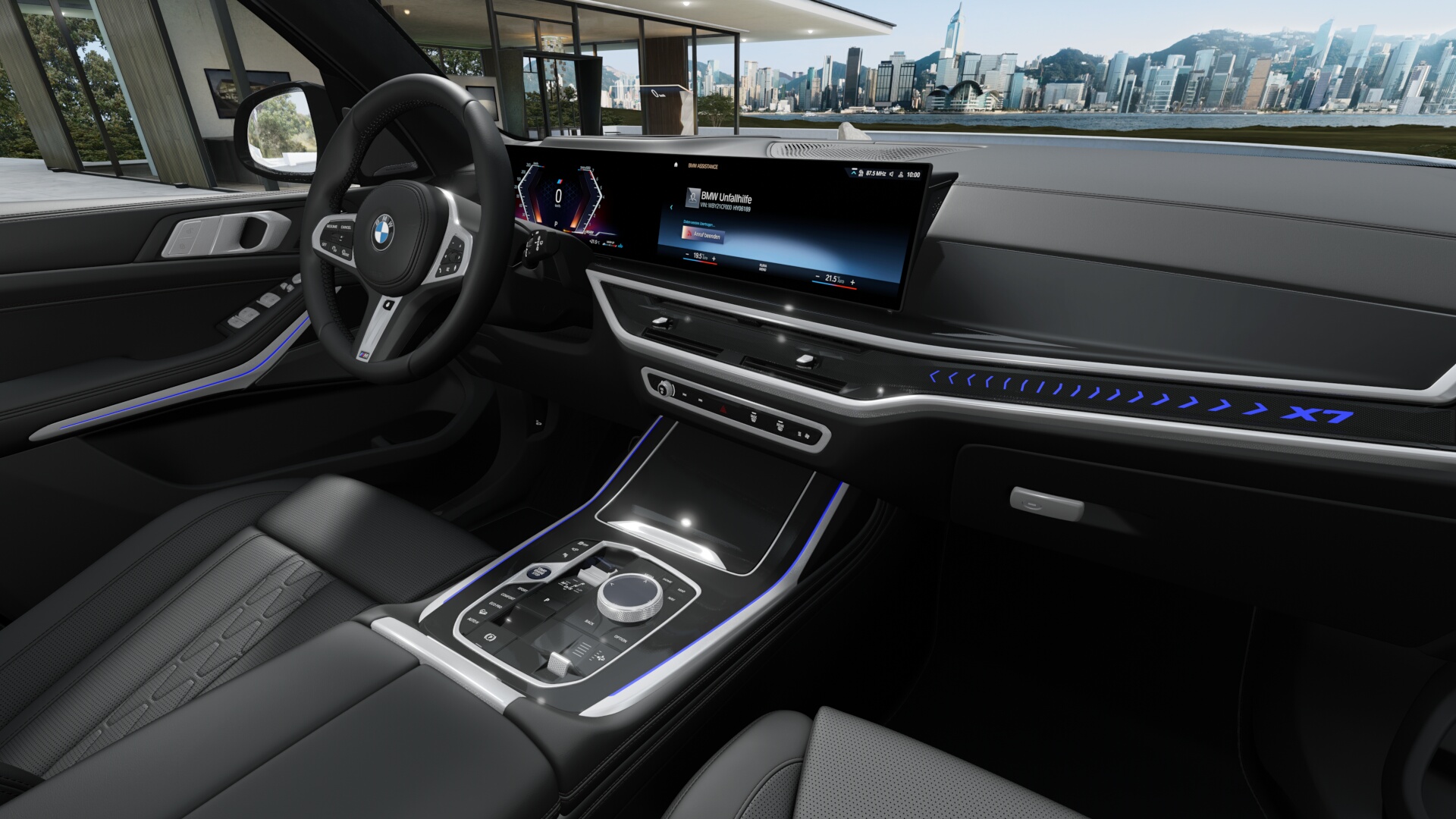BMW X7 xDrive40i