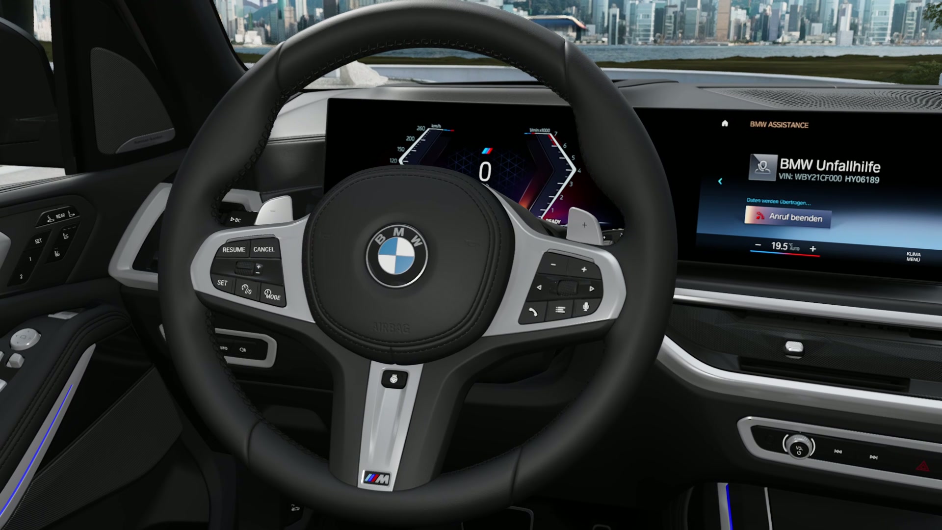BMW X7 xDrive40i