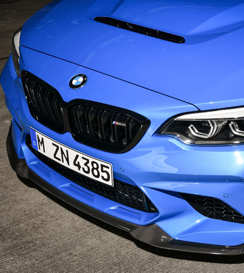 Nové BMW M2 CS