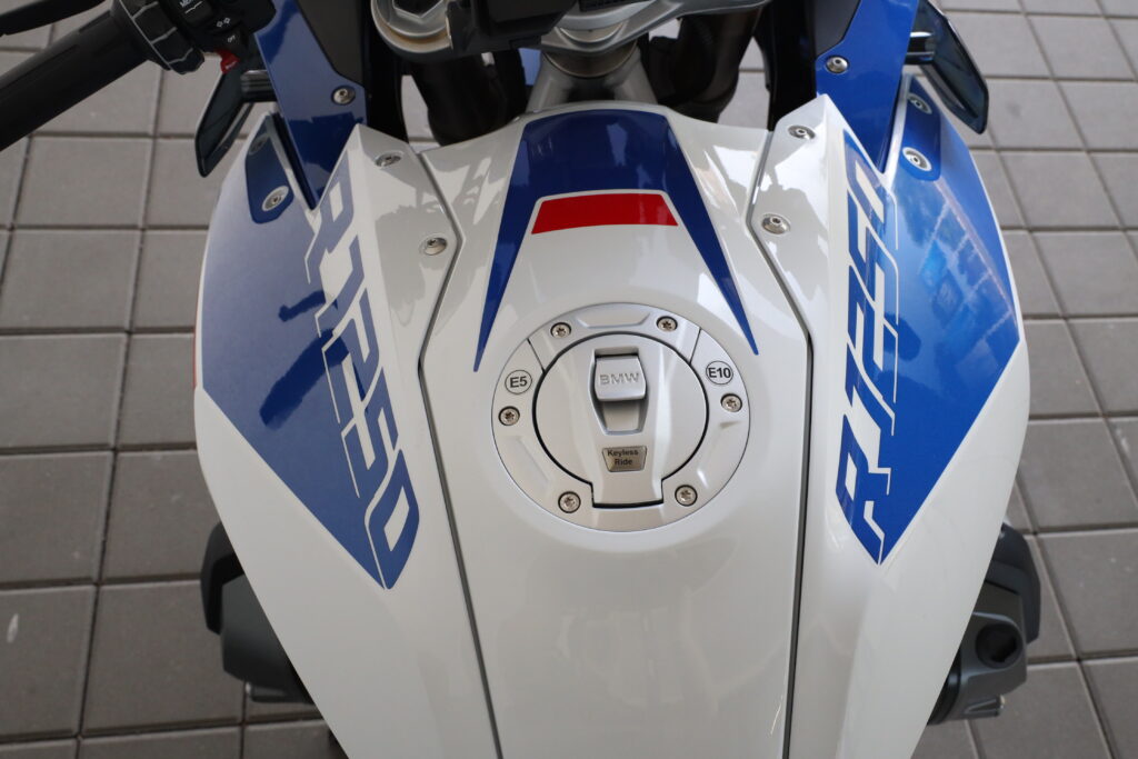 BMW R 1250 RS