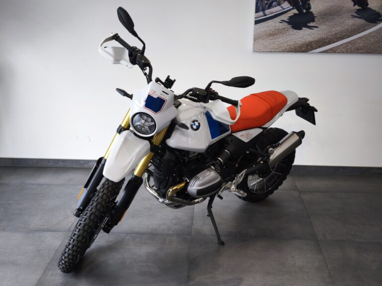 BMW R 12 G/S