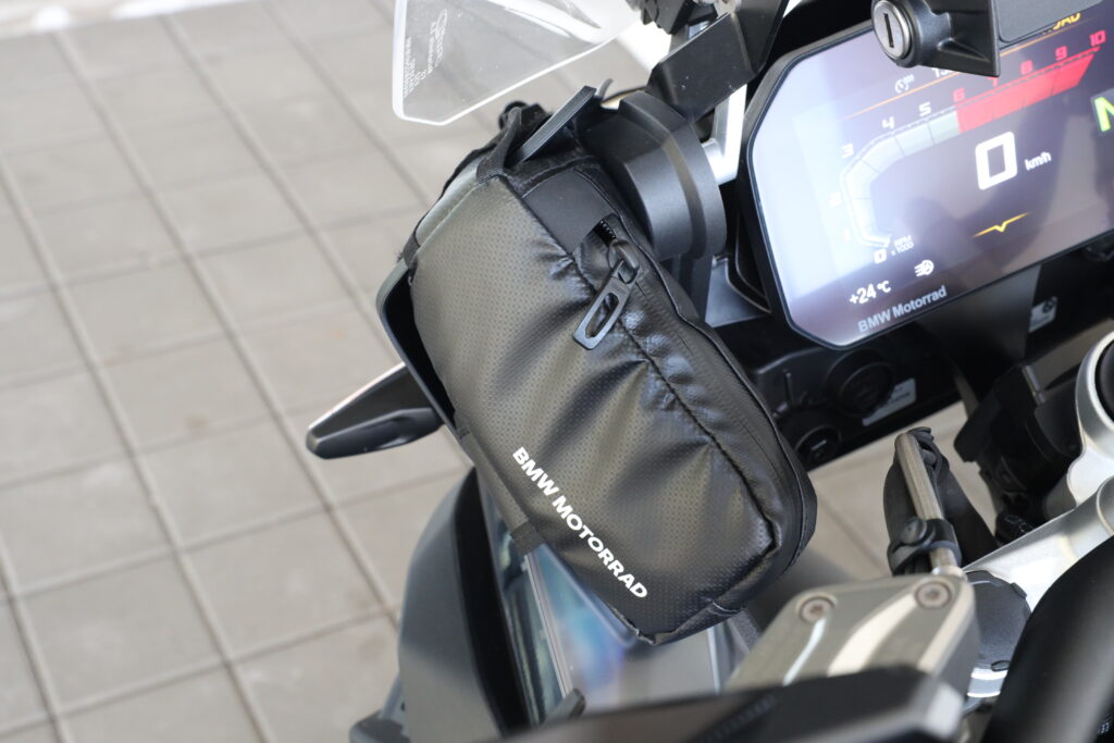 BMW R 1250 GS Adventure