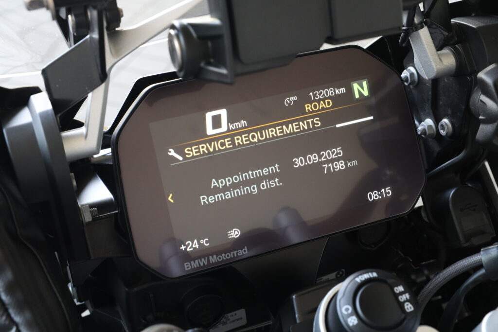 BMW R 1250 GS Adventure