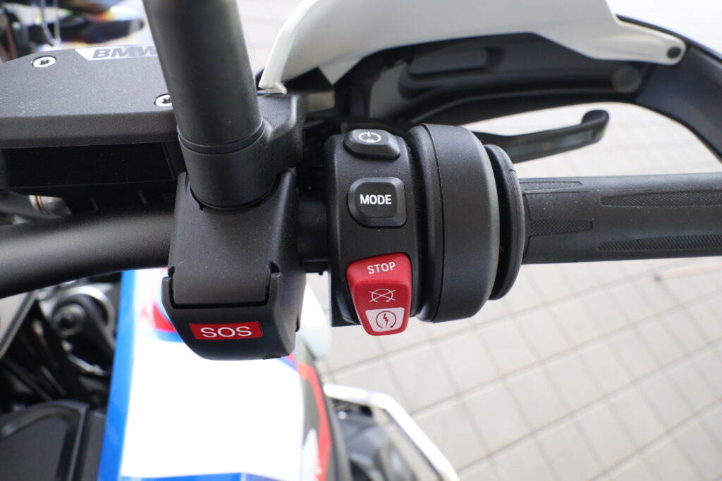 BMW R 1300 GS