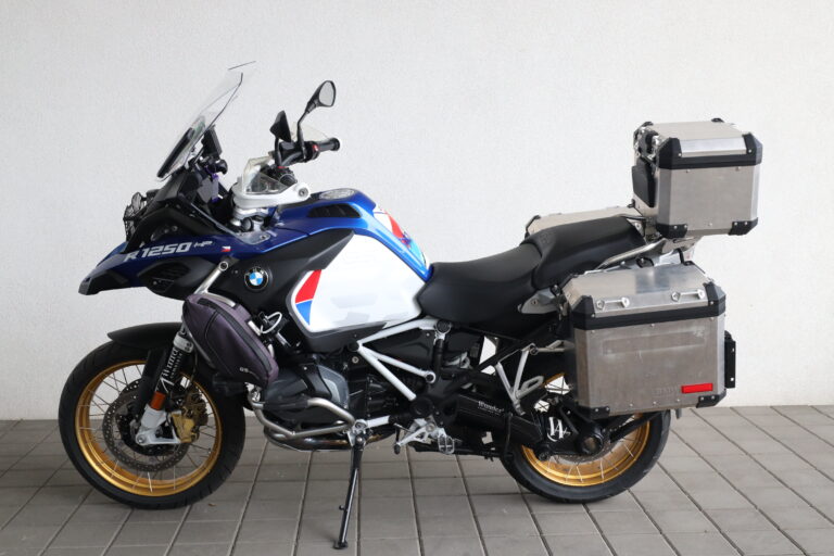 BMW R 1250 GS Adventure