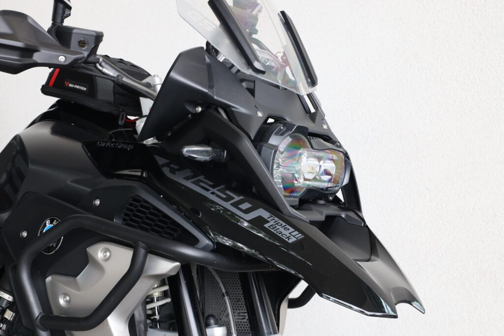 BMW R 1250 GS
