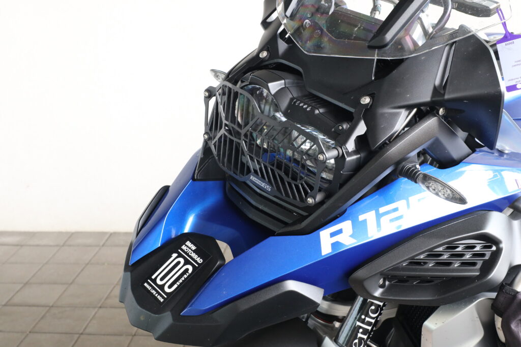 BMW R 1250 GS Adventure