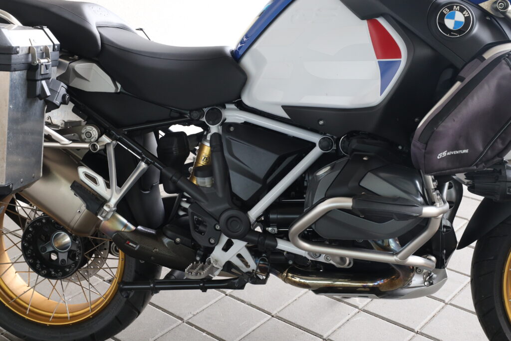 BMW R 1250 GS Adventure