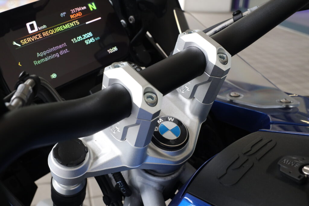 BMW R 1250 GS Adventure
