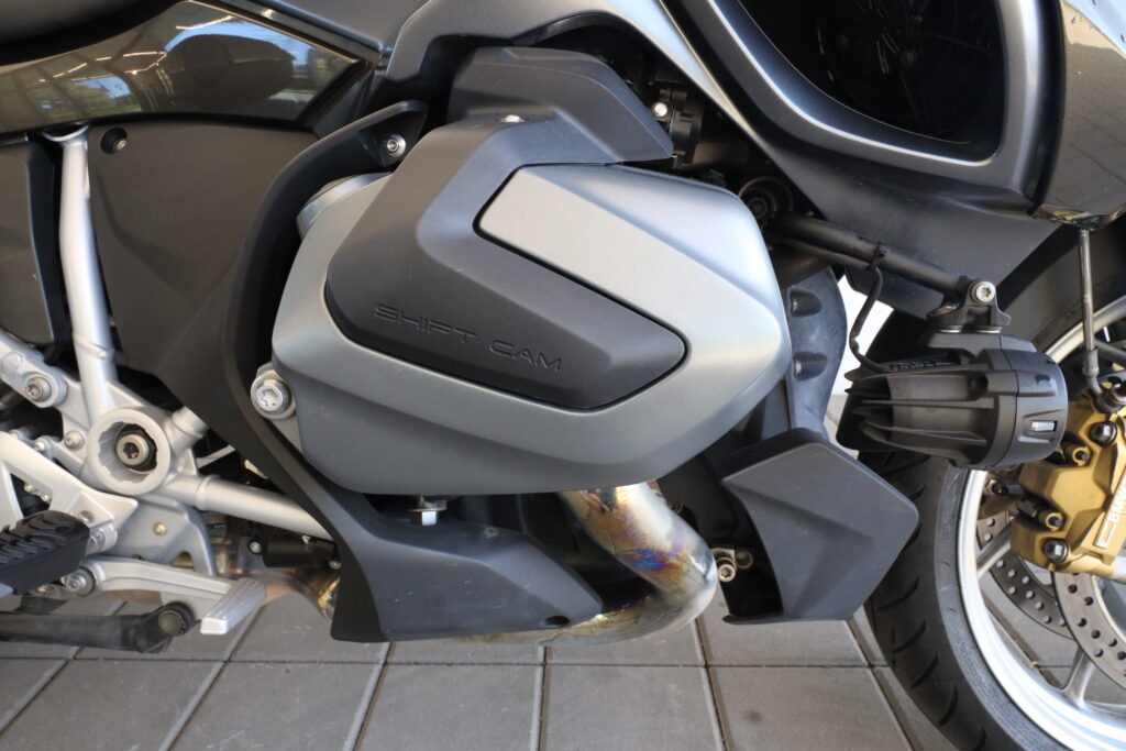 BMW R 1250 RT