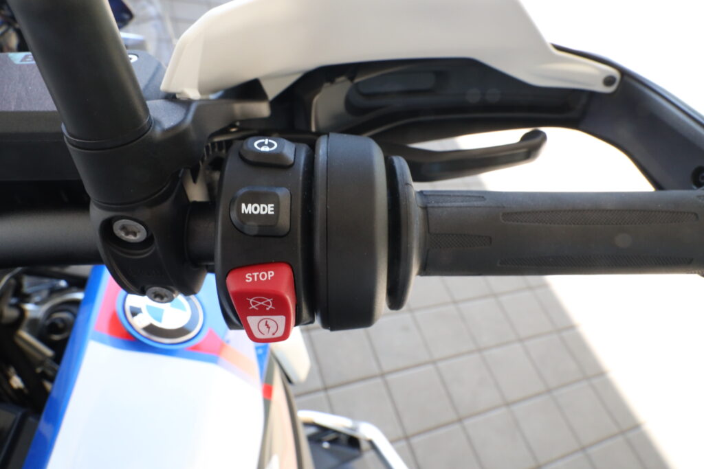 BMW R 1300 GS
