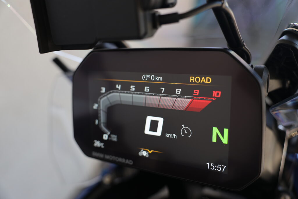 BMW R 1300 GS