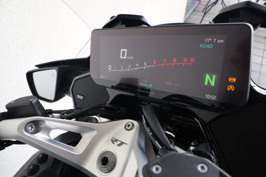 BMW R 1300 RT