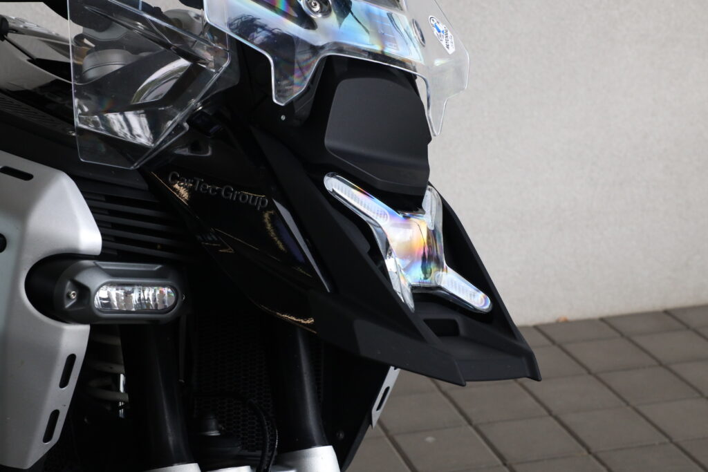 BMW R 1300 GS Adventure