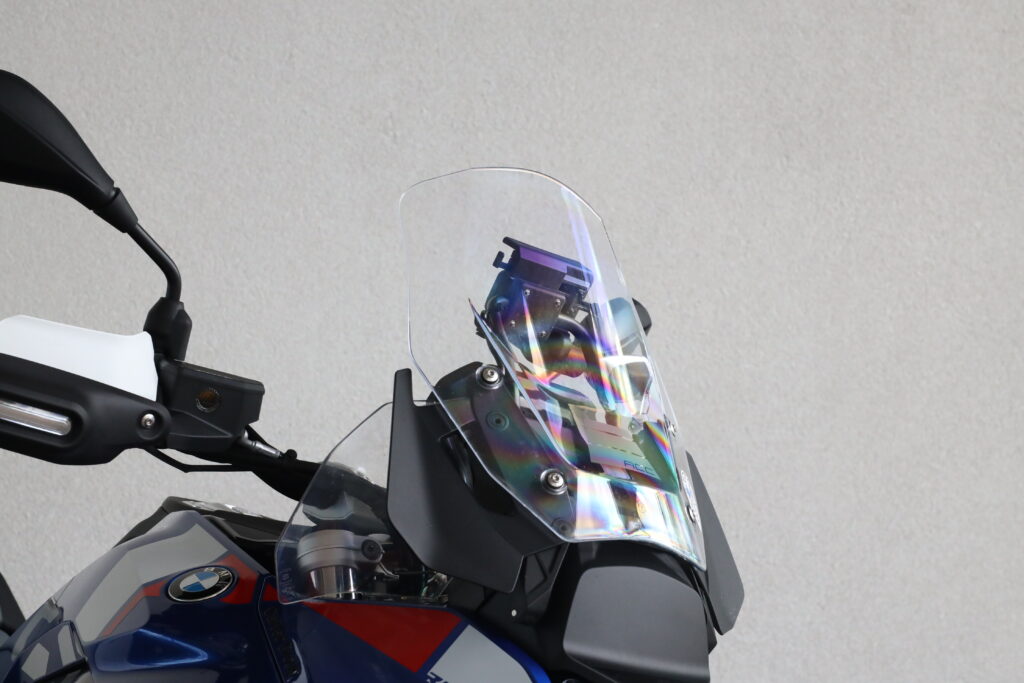 BMW R 1300 GS