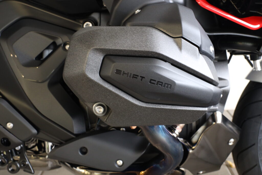 BMW R 1300 R