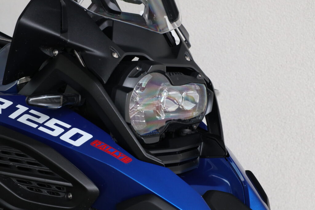 BMW R 1250 GS Adventure