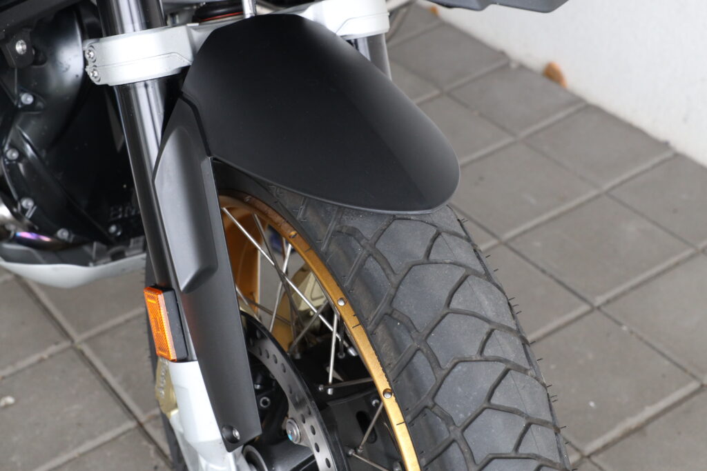 BMW R 1250 GS Adventure