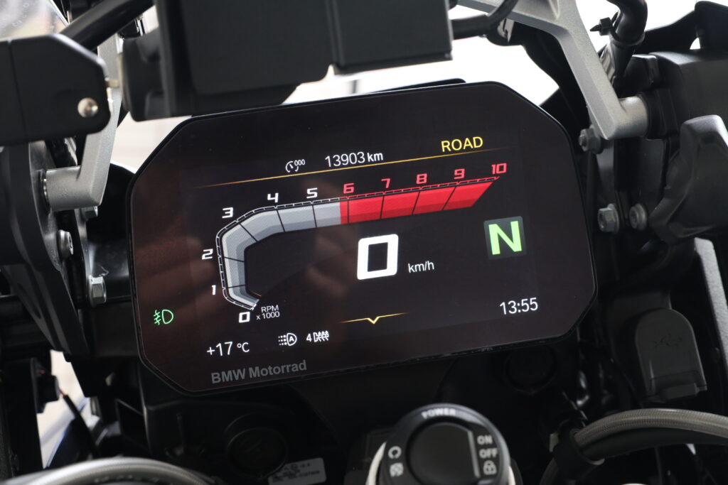BMW R 1250 GS Adventure