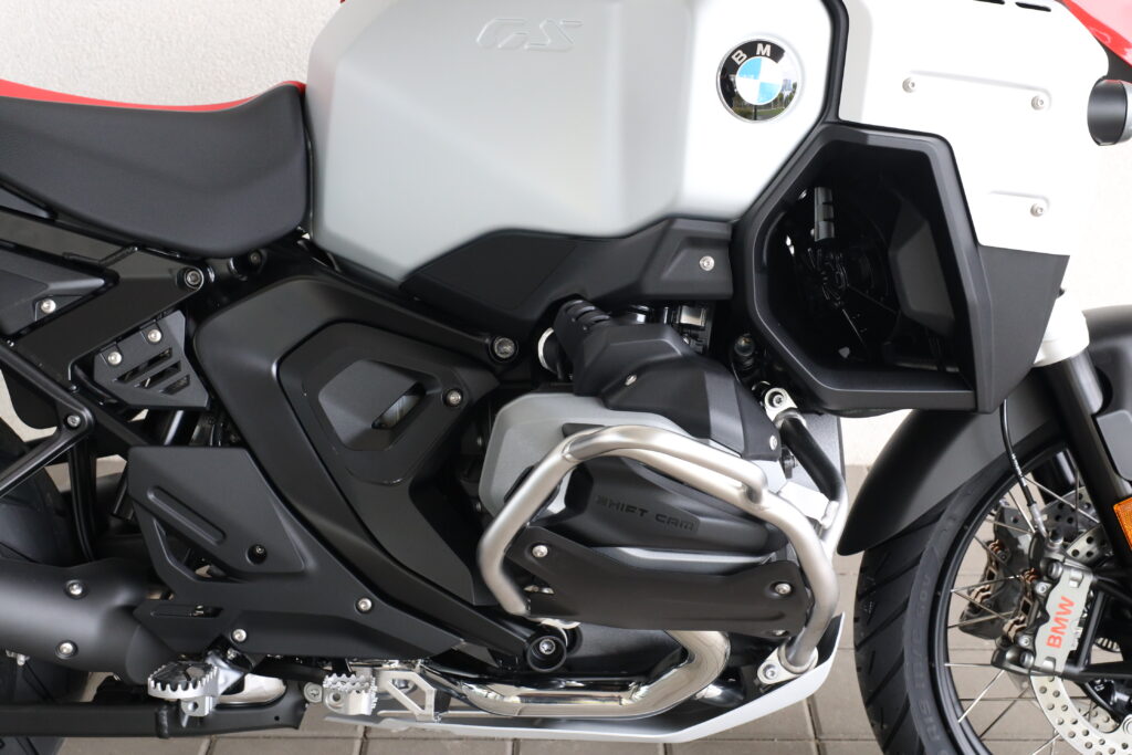 BMW R 1300 GS Adventure
