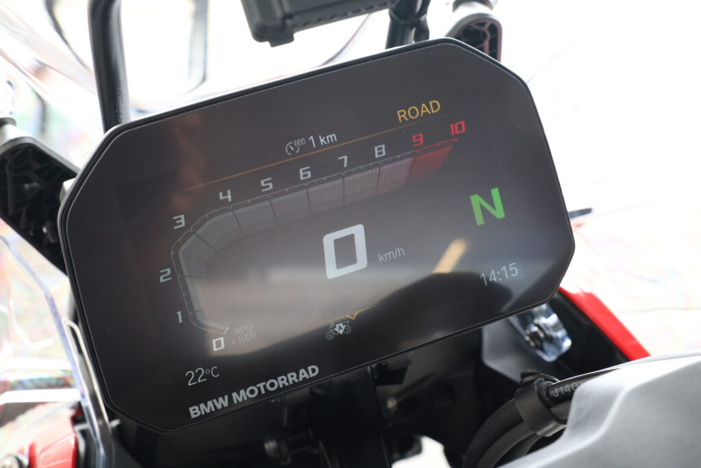 BMW R 1300 GS Adventure