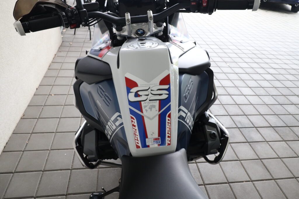 BMW R 1250 GS Adventure