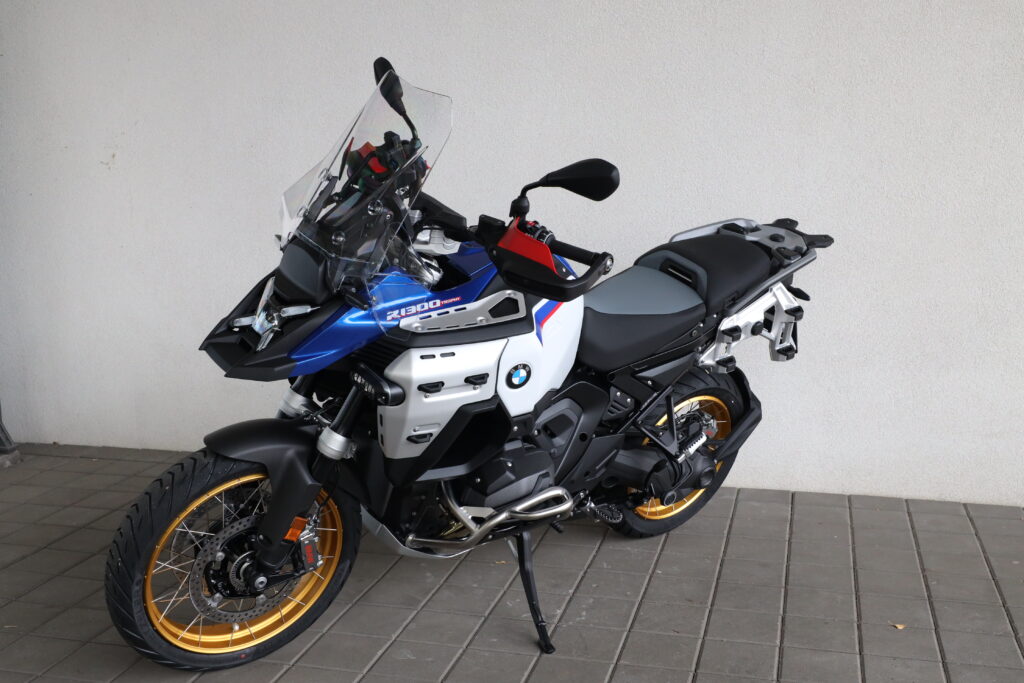 BMW R 1300 GS Adventure