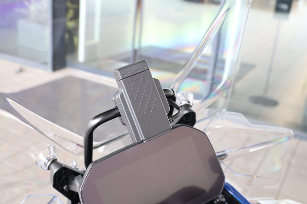 BMW R 1300 GS Adventure