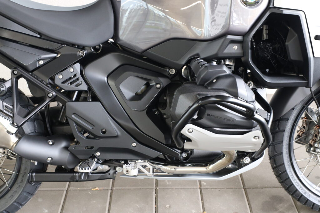 BMW R 1300 GS Adventure