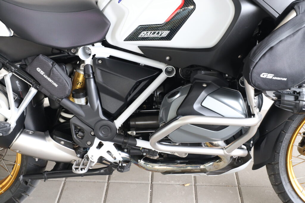 BMW R 1250 GS Adventure