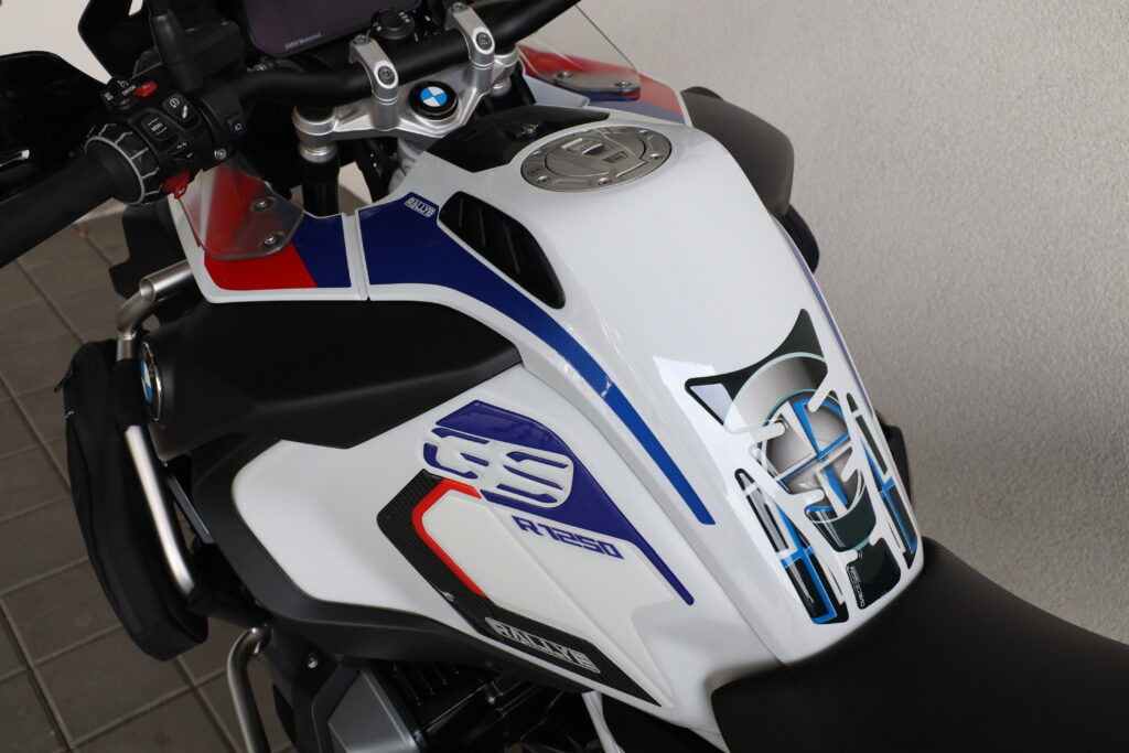 BMW R 1250 GS Adventure