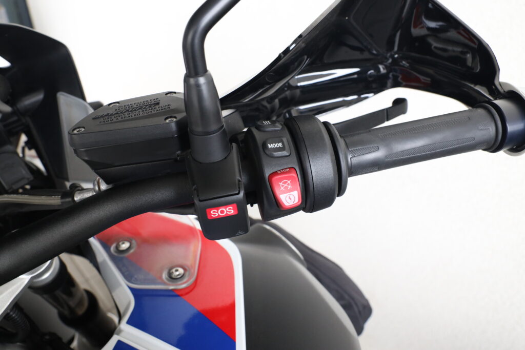 BMW R 1250 GS Adventure